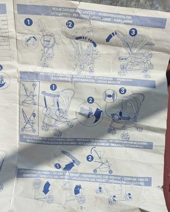 Дитячий візок  від 0 до приблизно 3 років