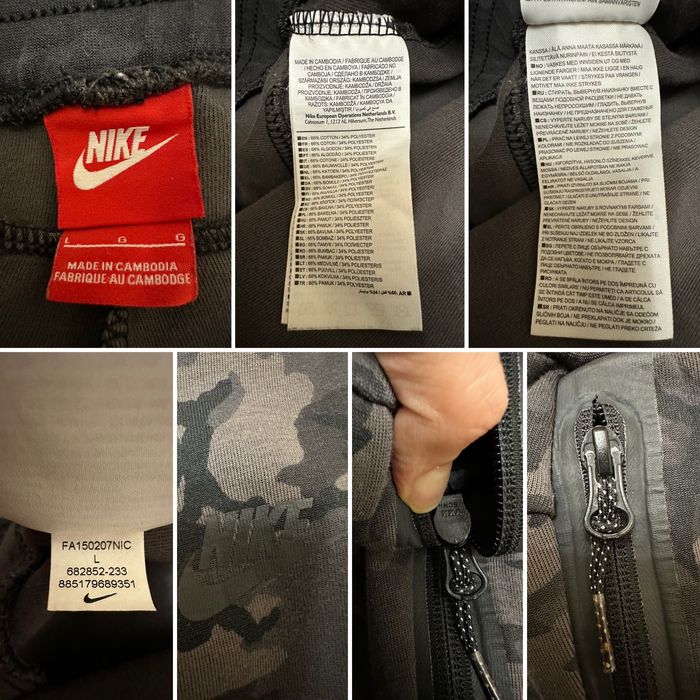 Nike tech fleece original joggers camo спортивні штани розмір L