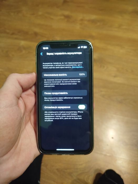 Iphone 10 /айфон 13 про 100%