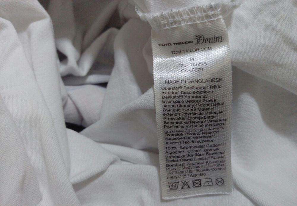 Tom Tailor Denim Established 2007 чоловіча футболка cotton