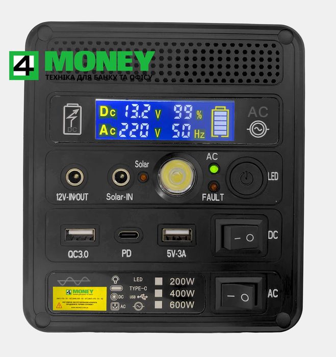 Повер Банк Портативная СТАНЦИЯ Yachu 400W 12v Power Bank +РОЗЕТКА 220V