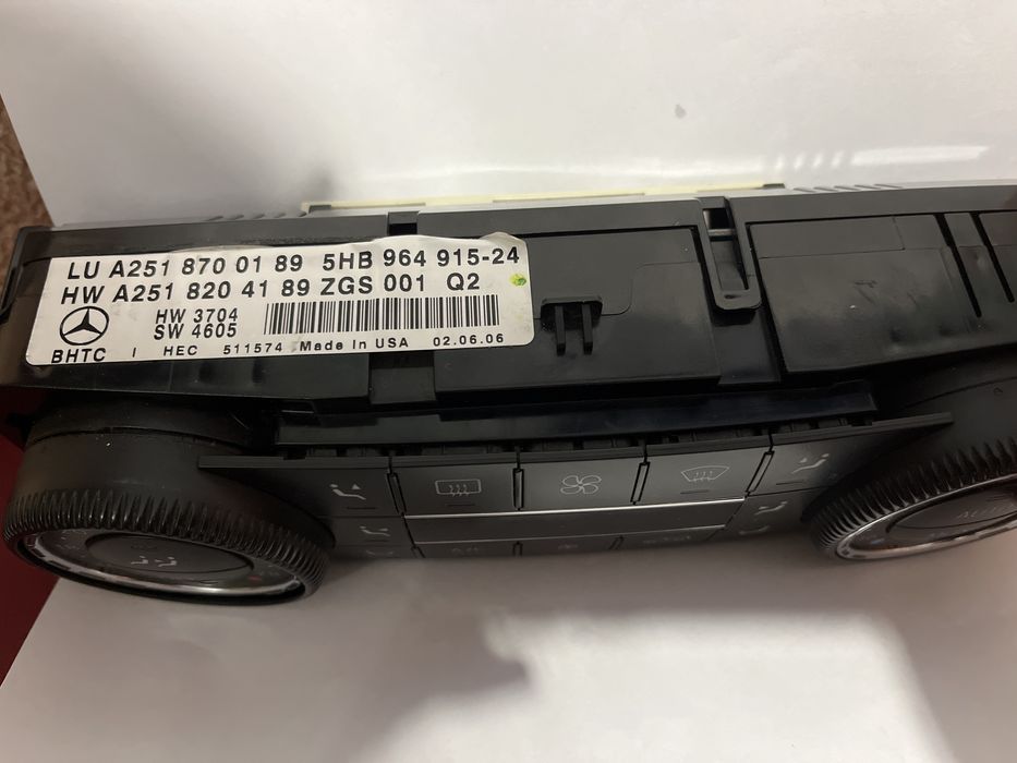 Блок керування клімат- контролю б/в