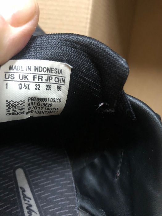 Буцы для футбола, буцы