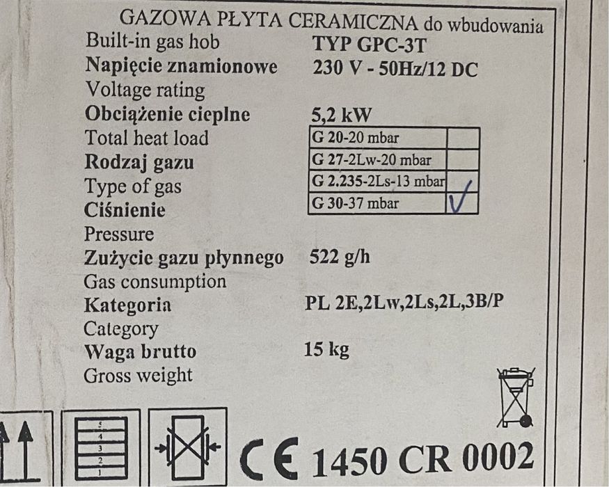 Kuchenka gazowa Solgaz