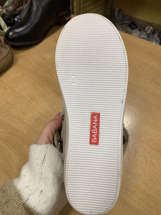 Trampki dzieciece r. 33