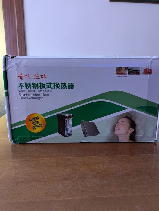 Пластинчатый теплообменник 100 пластин  идеален для пивоварения