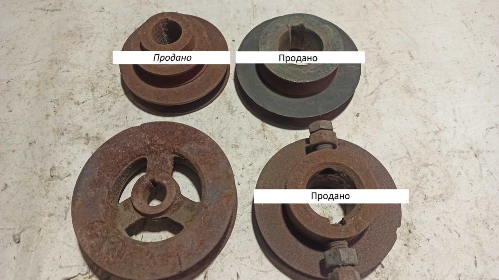 Продам шкива на электродвигатель