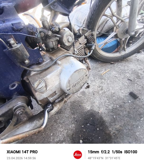 Продам мотори 110-125 альфа дельта актив