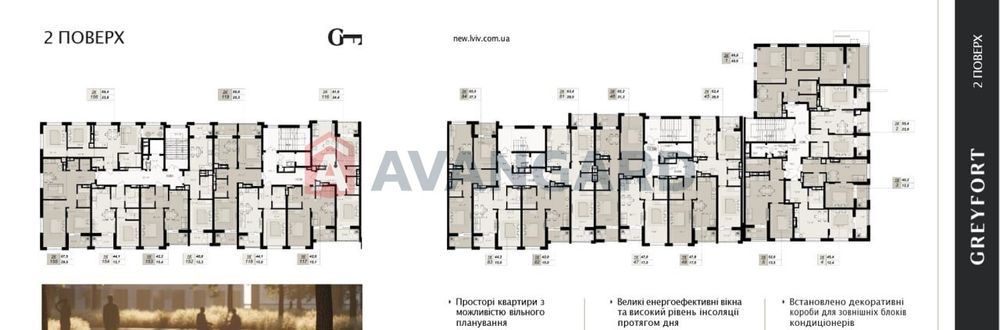 продаж 1-кімнатної кв. розтермінування сихівський р-н