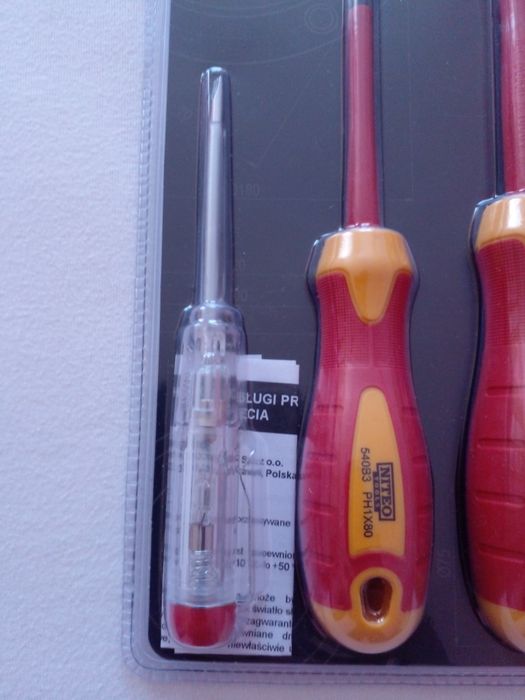 Продам професійний електронабір викруток.