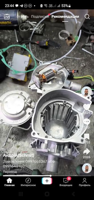 Обогреватель дизельный 4кв аналог эбершпехера.