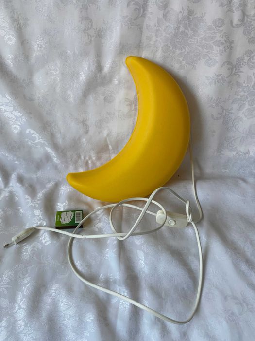 Lampa Kinkiet  IKEA  Księżyc żółty