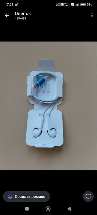 Apple Earpods Lightning