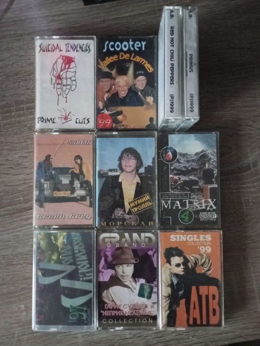 Аудиокассеты Suicidal Tendenkies, CD диски RHCP, Danny the dog,