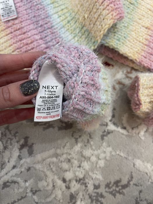 Зимовий набір 7-10 років( 122-140 см) Next