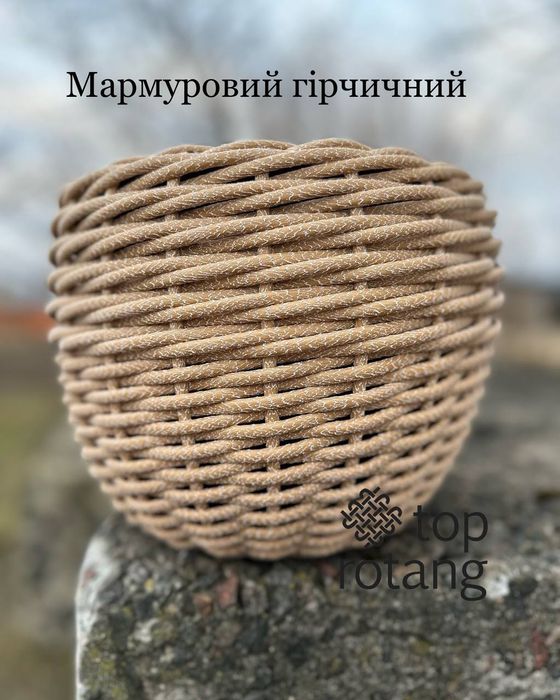 Ротанг для кашпо 6 мм для плетіння