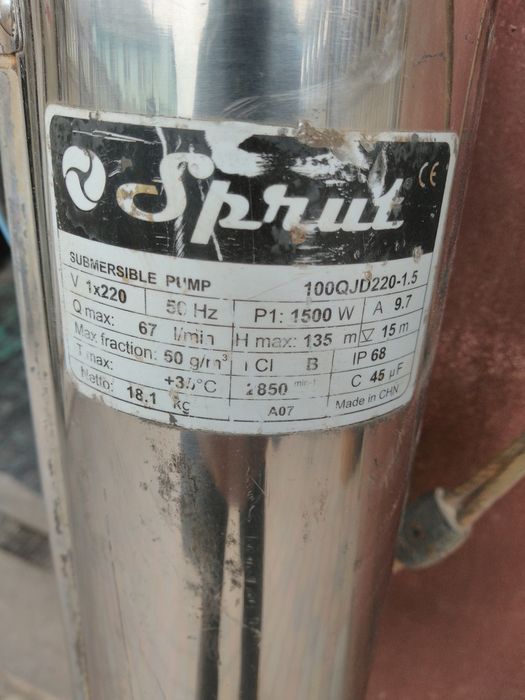 Продам насос для скважини