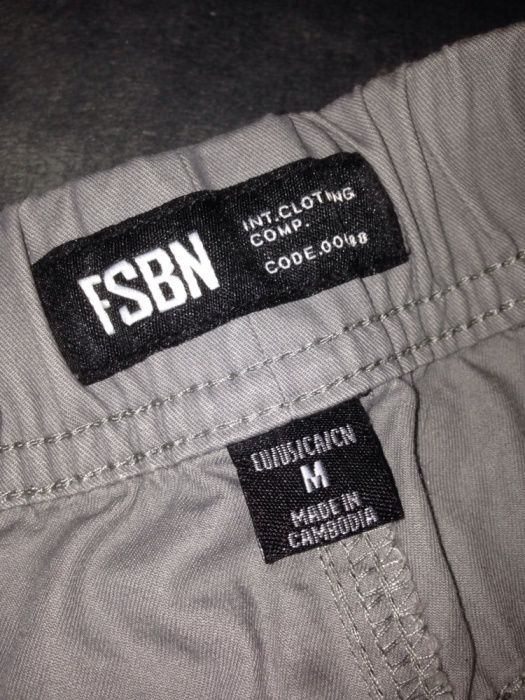 Spodenki FSBN roz. M