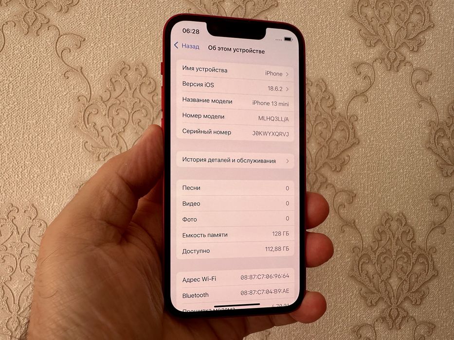 Iphone 13mini. 128  неверлок.