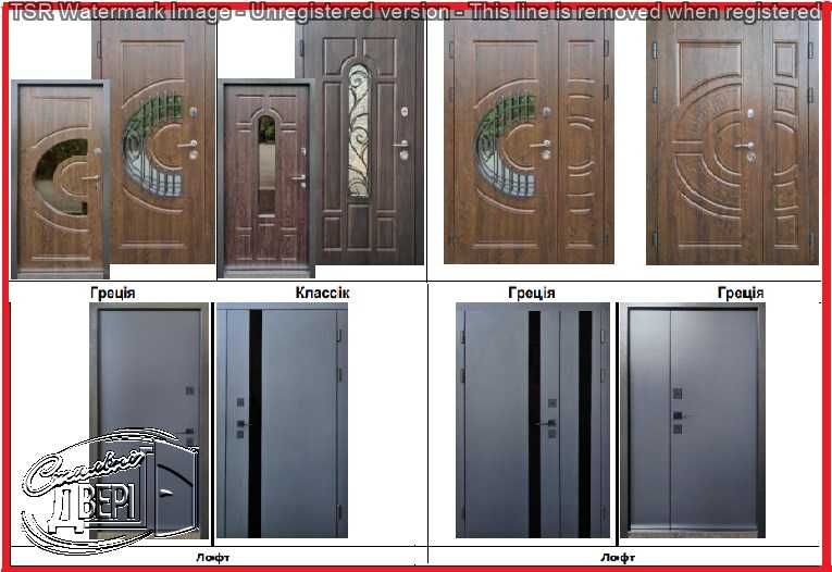 Двери входные Форт улица, квартира. Большие скидки!/Двері вхідні Форт