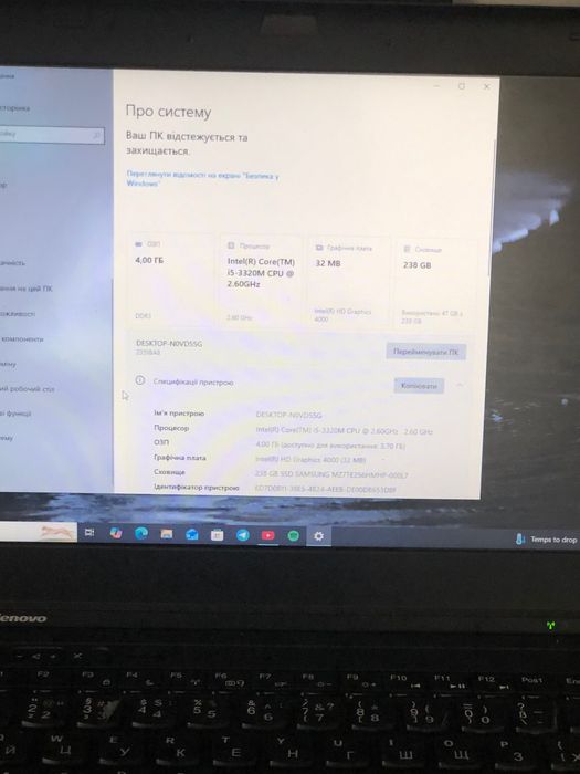 LENOVO ThinkPad, ОЛХ ДОСТАВКОЙ НЕ ВІДПРАВЛЯЮ тільки по предоплаті