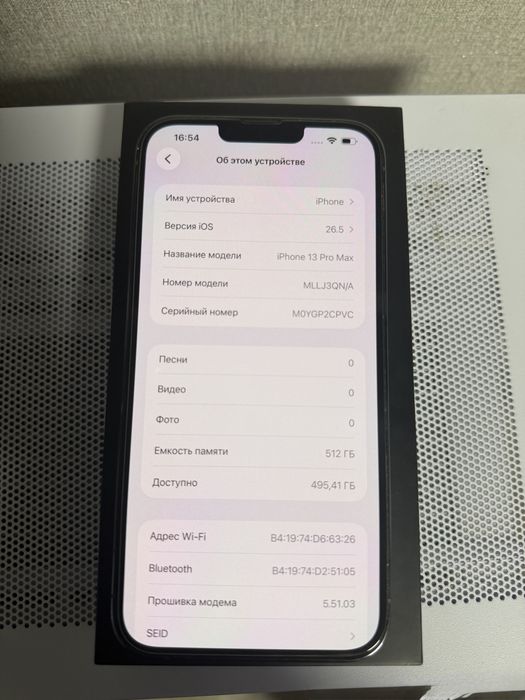 Iphone 13 pro max 512gb