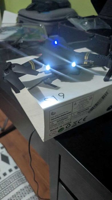 Drone, quadrocopter