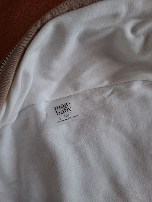 Комбінезон коричневий демісизон р68