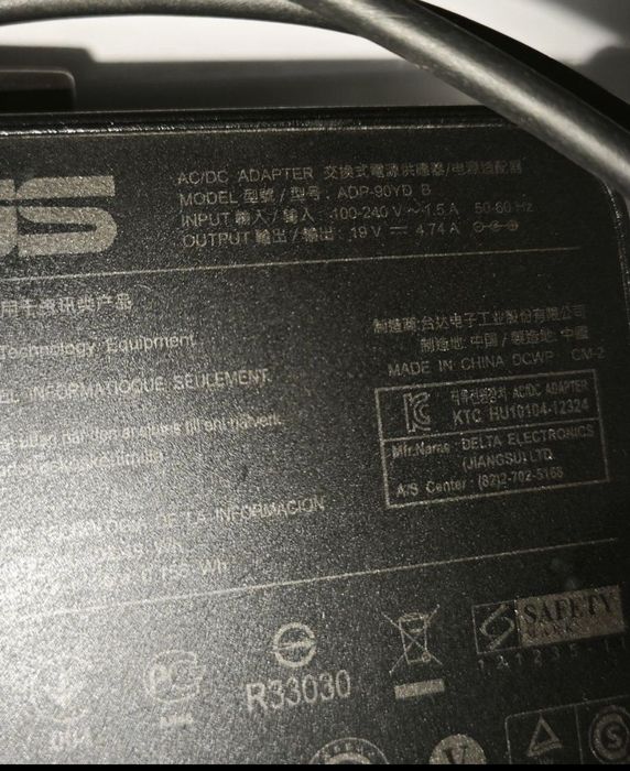 Carregador ASUS ADP-90YD B