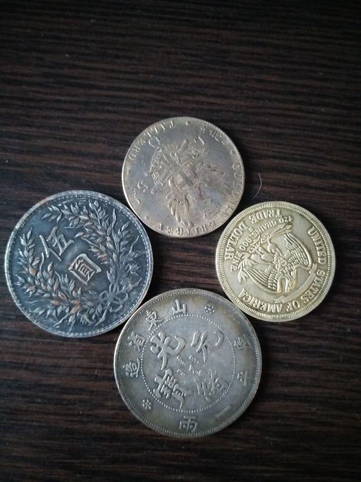 Обміняю монети на ваші пропозиції