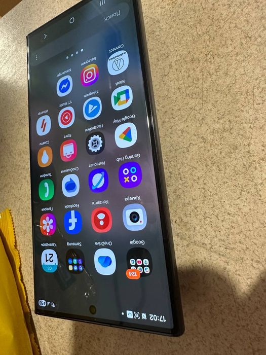 Samsung s 23 ultra