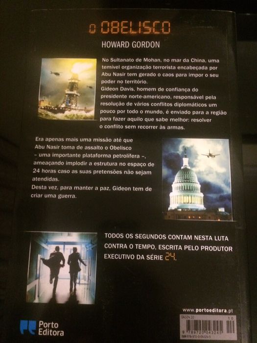 O Obelisco