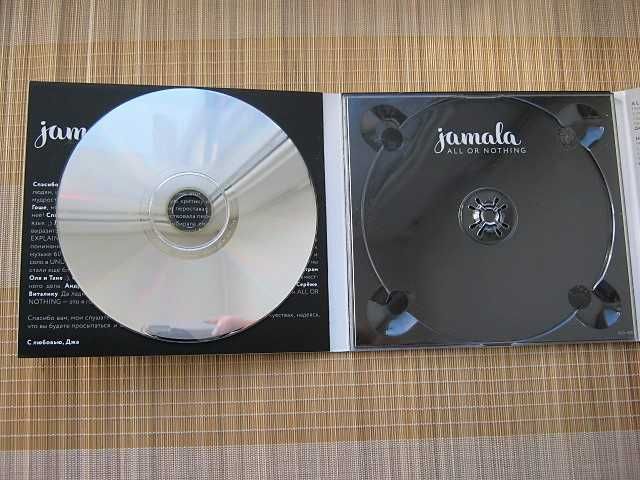 Jamala - All or Nothing (CD альбом)