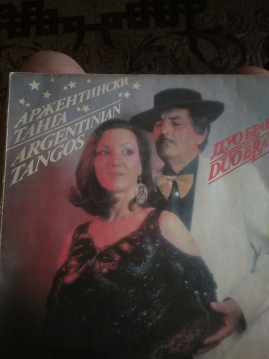 Пластинки девяностых