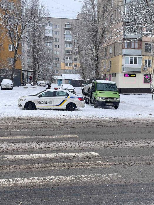 Срочный эвакуатор Днепр — Приедем за 20–30 мин