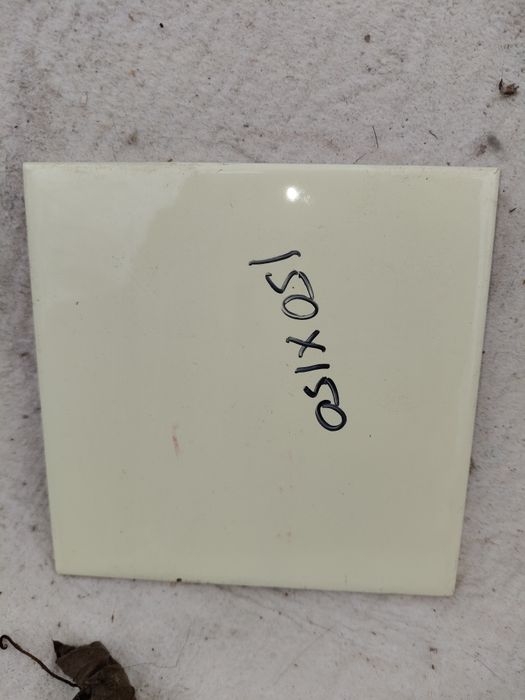 Плитка керамічна ссср