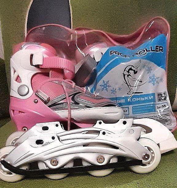 Ролики-коньки 2в1