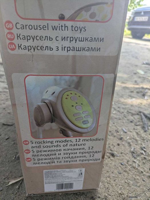 Детская колыбель-качели CARRELLO Nanny 3в1 CRL-0005 Beige Dot Бежевый