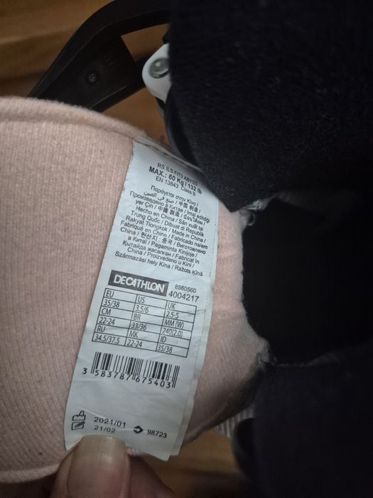 ROLKI oxelo w rozm. 35 - 38 i ochraniacze rozm. XS