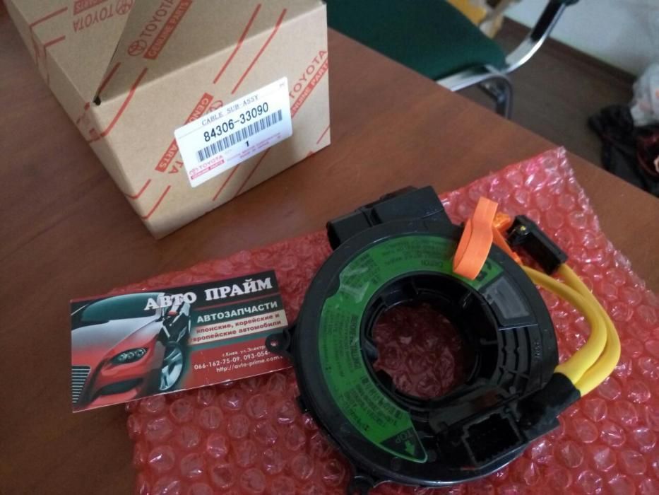 Шлейф руля Toyota PRADO 120 Tundra FJ CRUSER