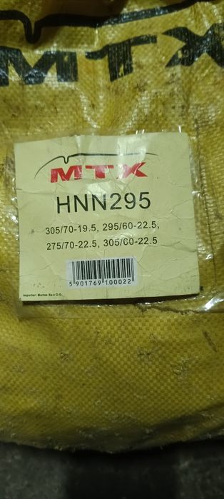 Цепи на колёса для фуры -новые