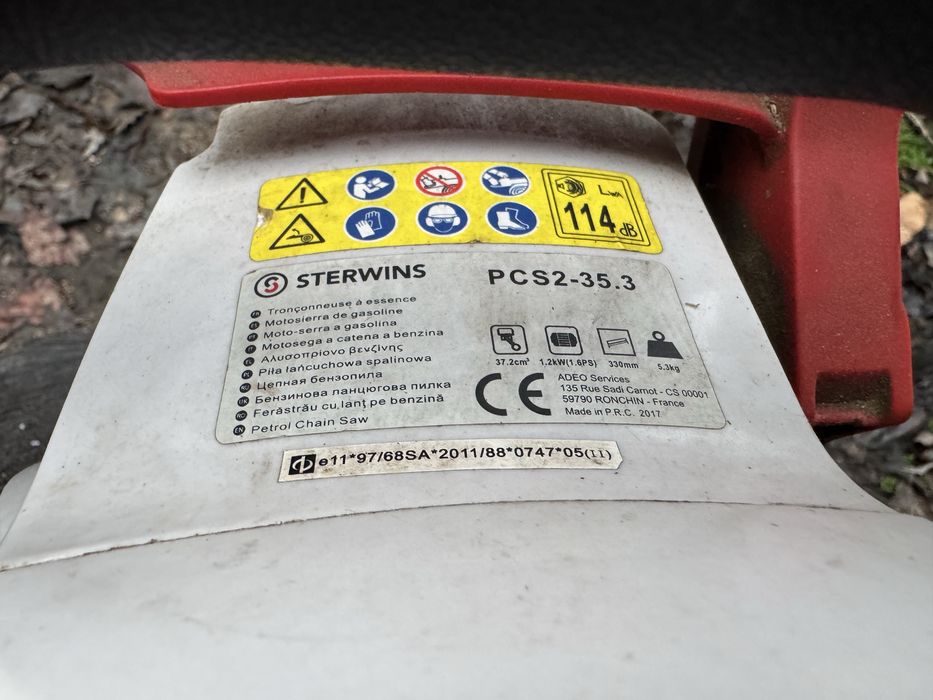 Акція лише до Н.Р.! Бензопила Sterwins PCS - 35,3