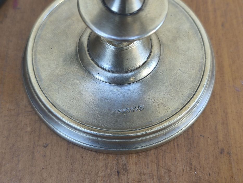 Подсвечник.         .