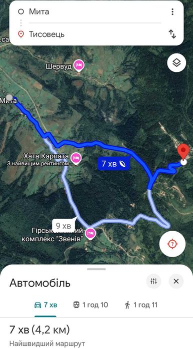 Земельна ділянка під забудову у Карпатах (с.Мита Львівська обл.)