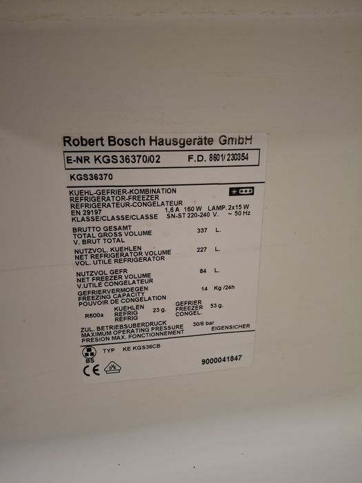 Двокамерний холодильник Bosch