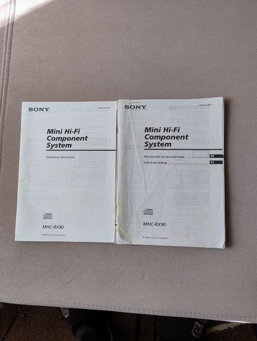 Музыкальный центр SONY