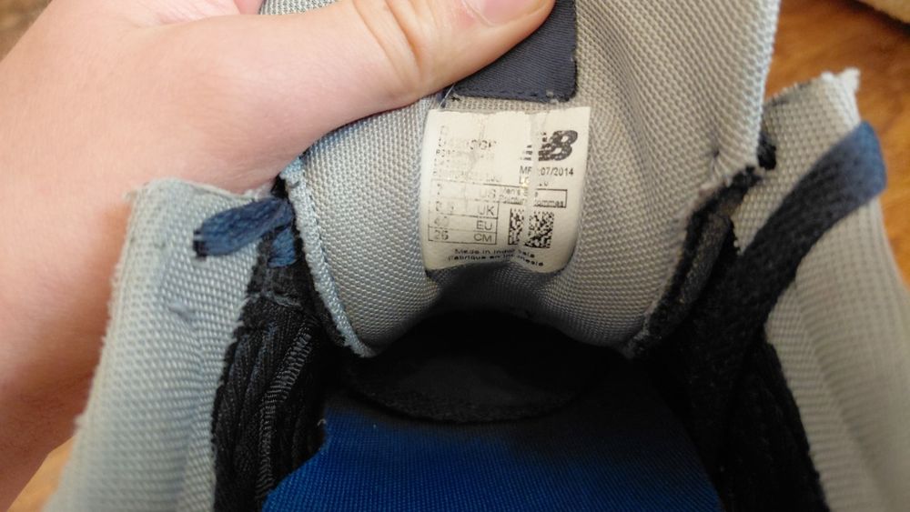 Кросівки New Balance 420