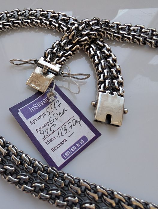 Срібний ланцюжок 130г масивна чоловічий  мужская серебряная цепочка 9