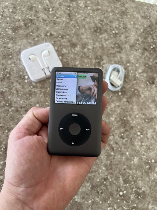 iPod Classic 6.5 120gb+Earpods