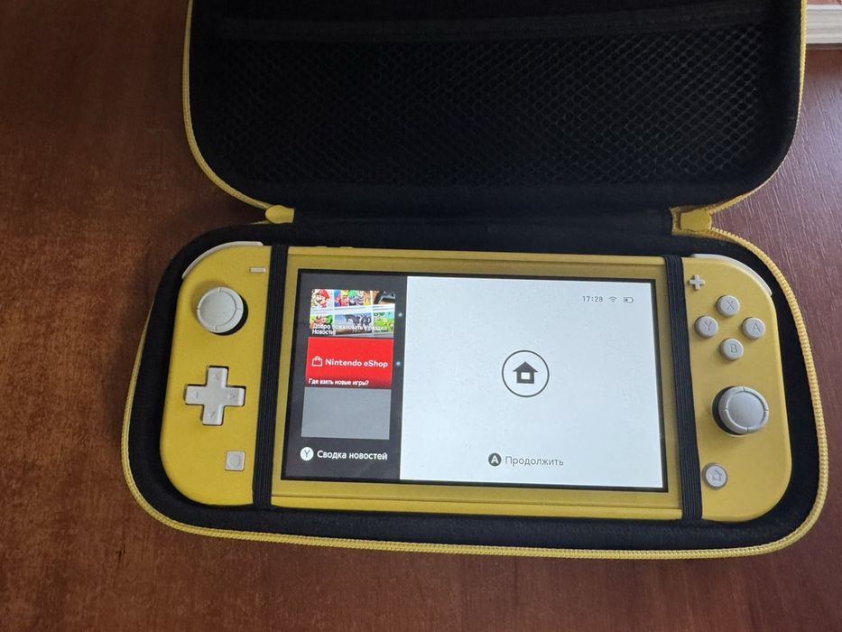 Nintendo Switch Lite